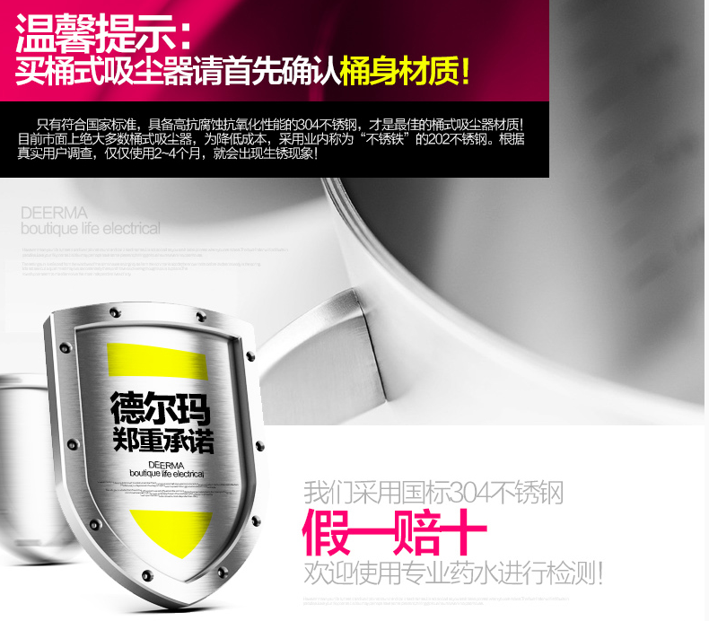 QQ截图20150731104317.png