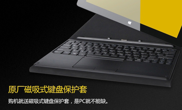 QQ截图20150731104829.png