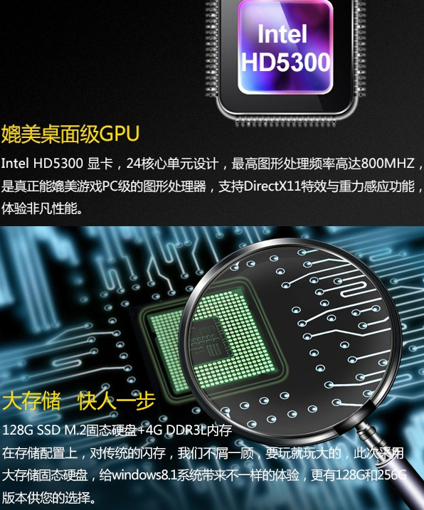 QQ截图20150731104839.png