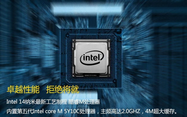 QQ截图20150731104833.png