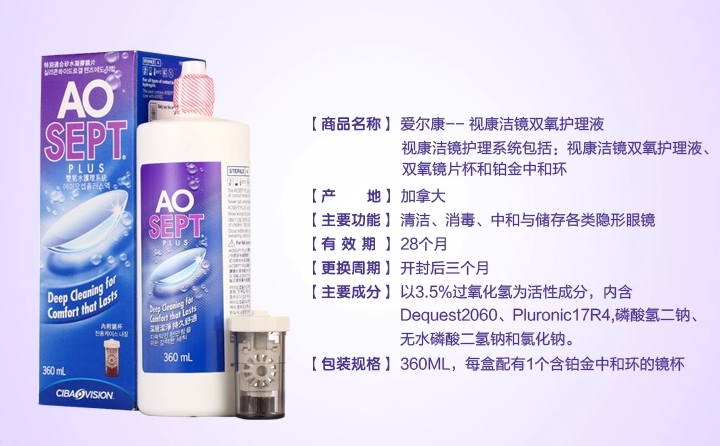 QQ截图20150731110747.png