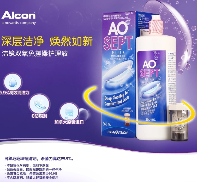 QQ截图20150731110743.png