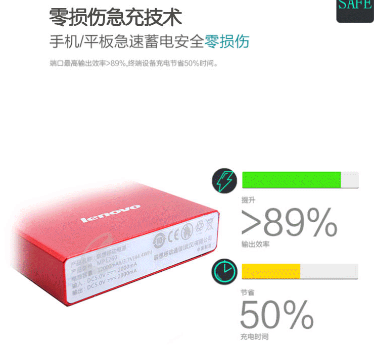 QQ截图20150731150205.png