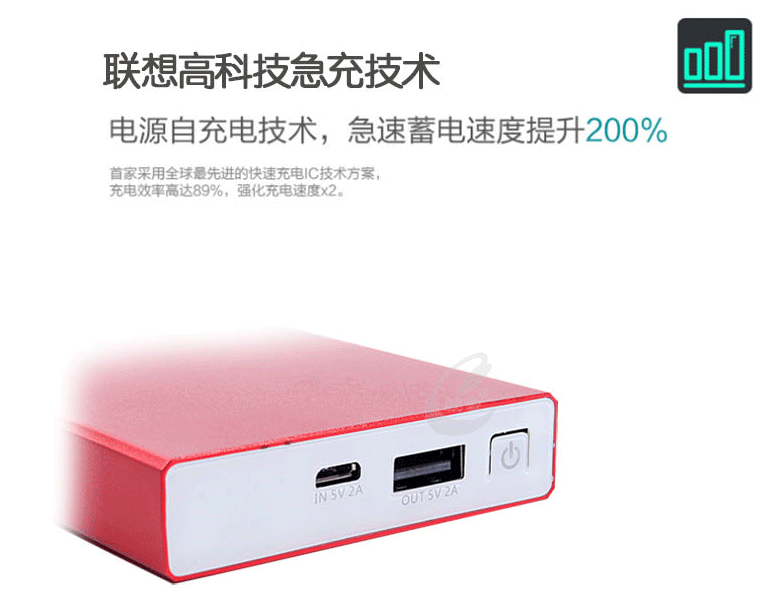 QQ截图20150731150156.png