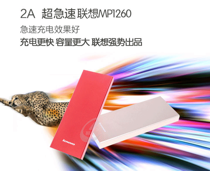 QQ截图20150731150151.png