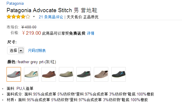 QQ截图20150731160657.png
