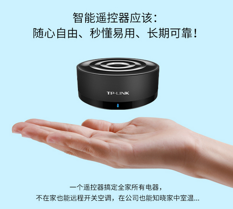 QQ截图20150731161825.png