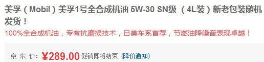 QQ截图20150731170131.png