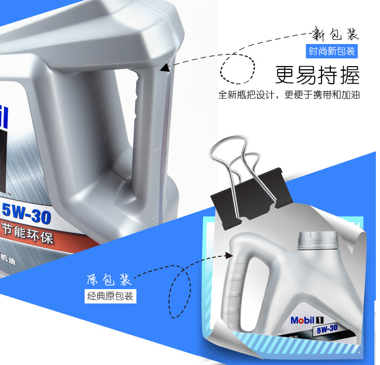 QQ截图20150731170349.png