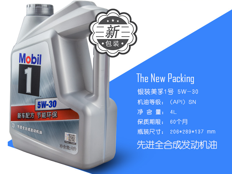 QQ截图20150731170204.png