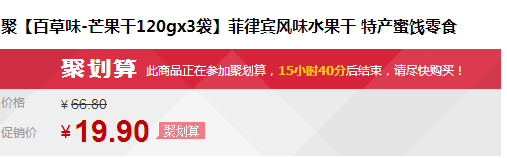 QQ截图20150731171803.png