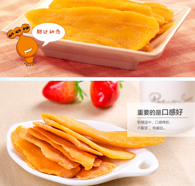 QQ截图20150731171821.png