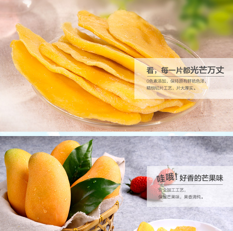 QQ截图20150731171816.png