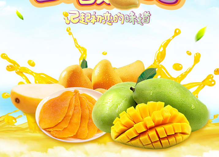 QQ截图20150731171809.png