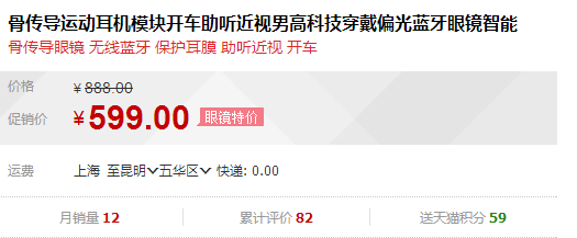 QQ截图20150731173001.png