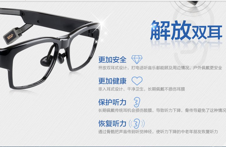 QQ截图20150731173019 - 副本.png