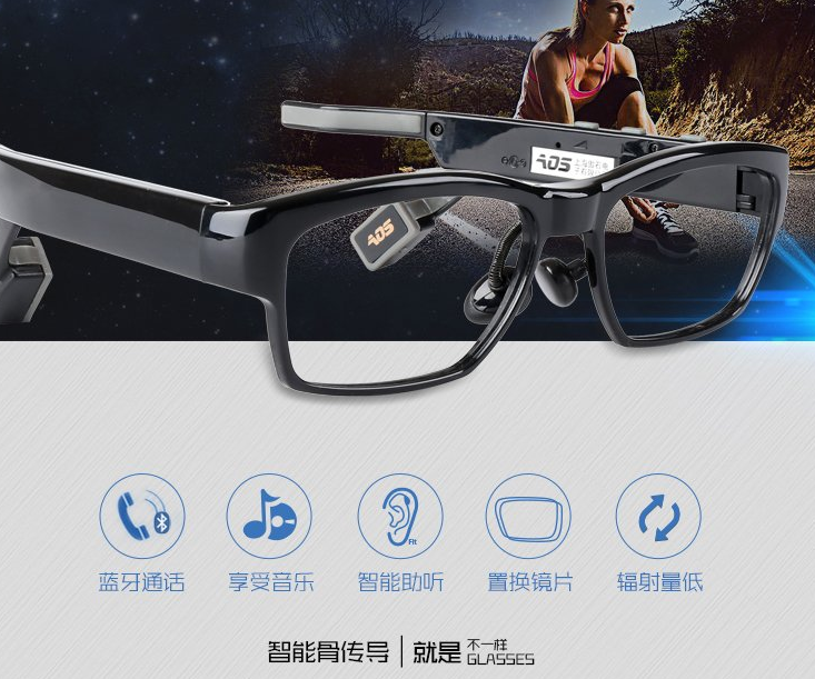 QQ截图20150731173010.png
