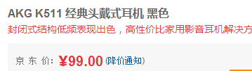 QQ截图20150802093638.png