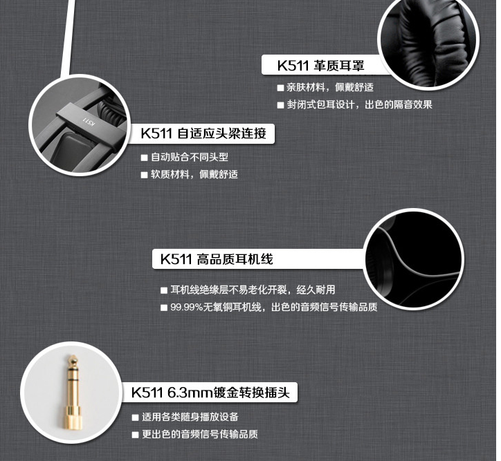 QQ截图20150802093651.png