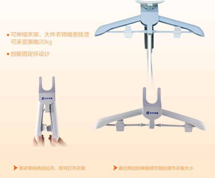 QQ截图20150802094123.png