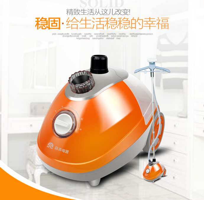 QQ截图20150802094116.png