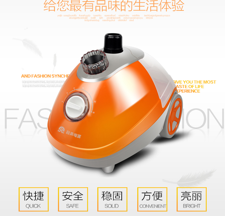 QQ截图20150802094113.png
