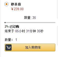 e6abf8b18df7c10ea21f15045b8d47711438482459.png