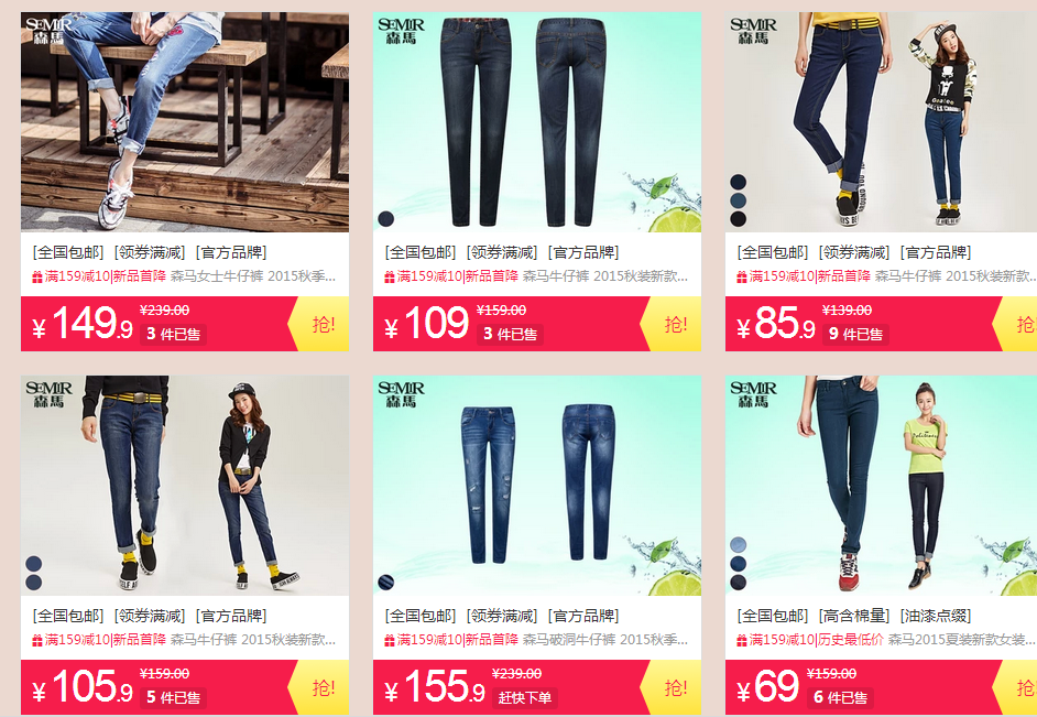 QQ截图20150802105825.png