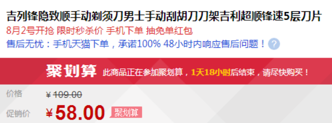f990d2cbe5eb561aa18c96f550c181ae1438495552.png