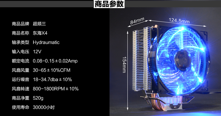 QQ截图20150802164455.png