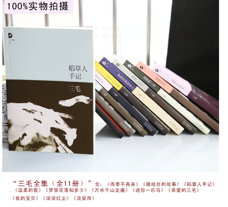 QQ截图20150802164822.png
