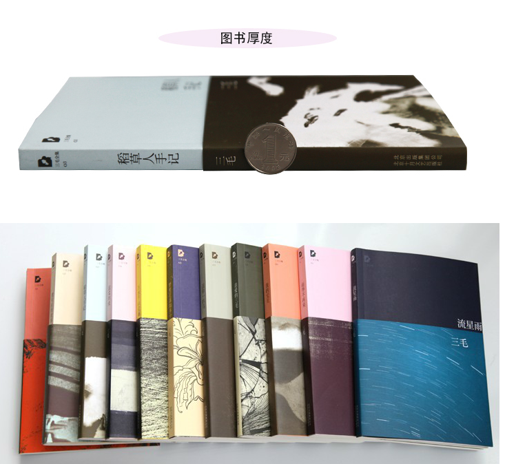 QQ截图20150802164817.png
