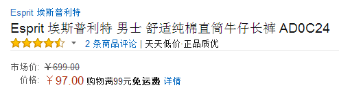 91d72e498315bff37eaccf092567cc221438501303.png