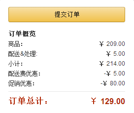 7eed150879f4bdc855cffe8f6a3608411438518282.png
