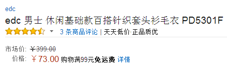 d84246d17a3b6f6cb0118b02a530369e1438514802.png