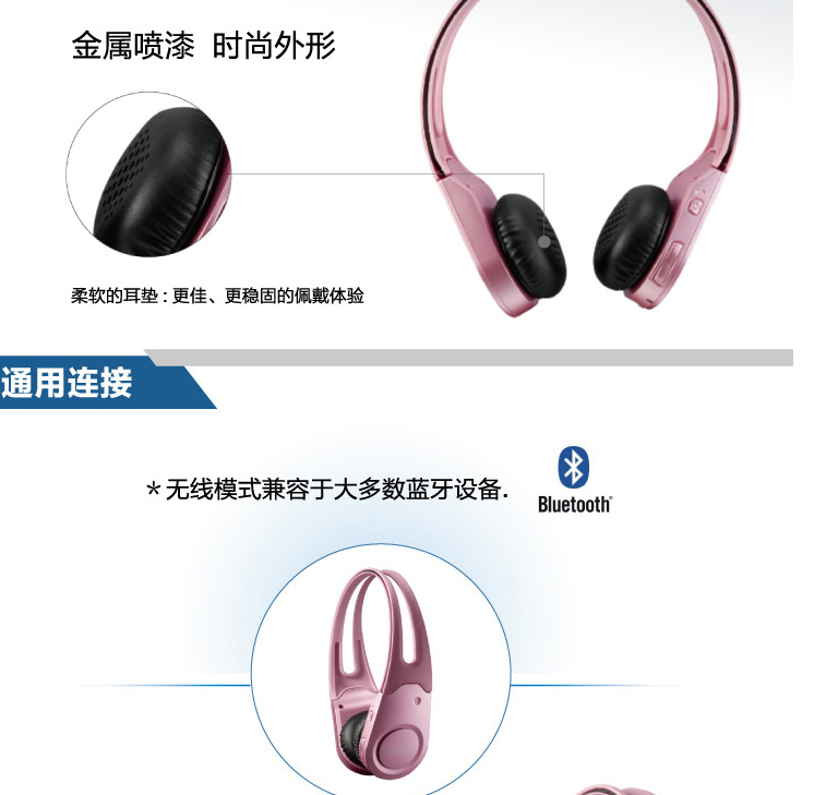 QQ截图20150803093127.png