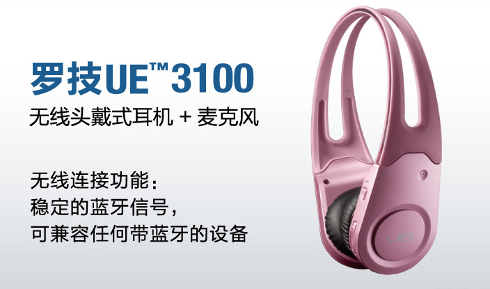 QQ截图20150803093117.png