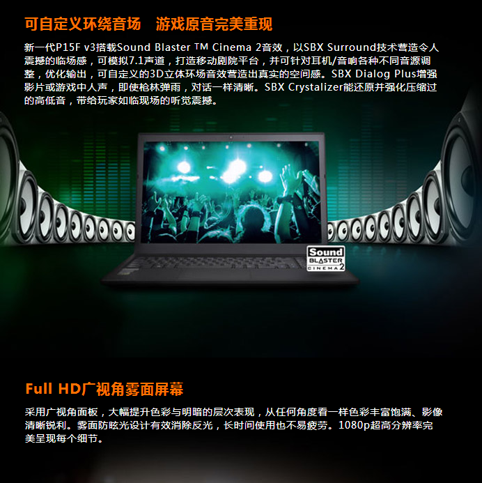 QQ截图20150803100858.png