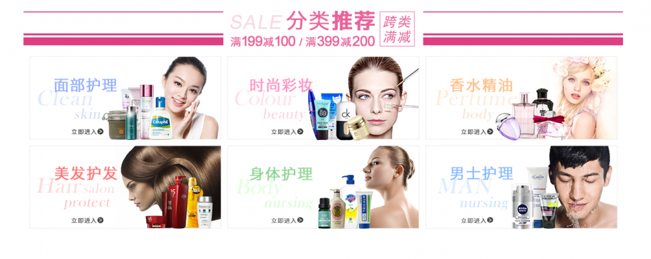 QQ截图20150803102811.png