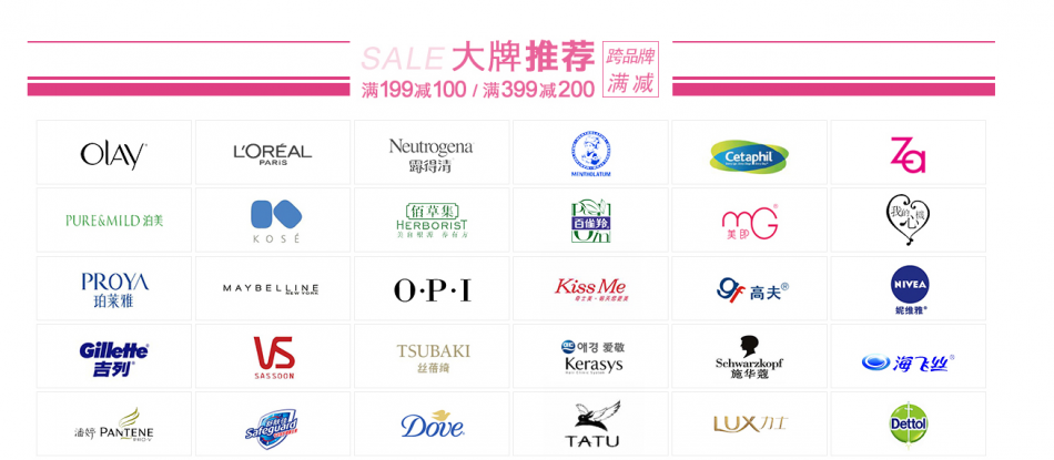QQ截图20150803102816.png