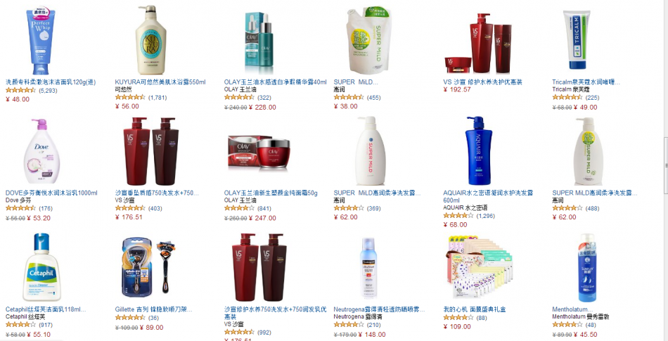 QQ截图20150803102822.png