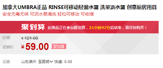 QQ截图20150803111038.png