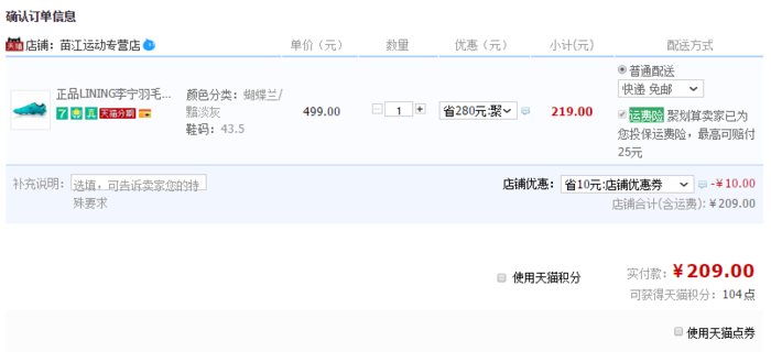 5d59f6f06356bff54d3bbb8bf35b9ffb1438568248.png