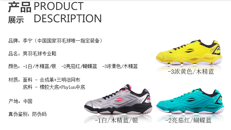 QQ截图20150803112124.png