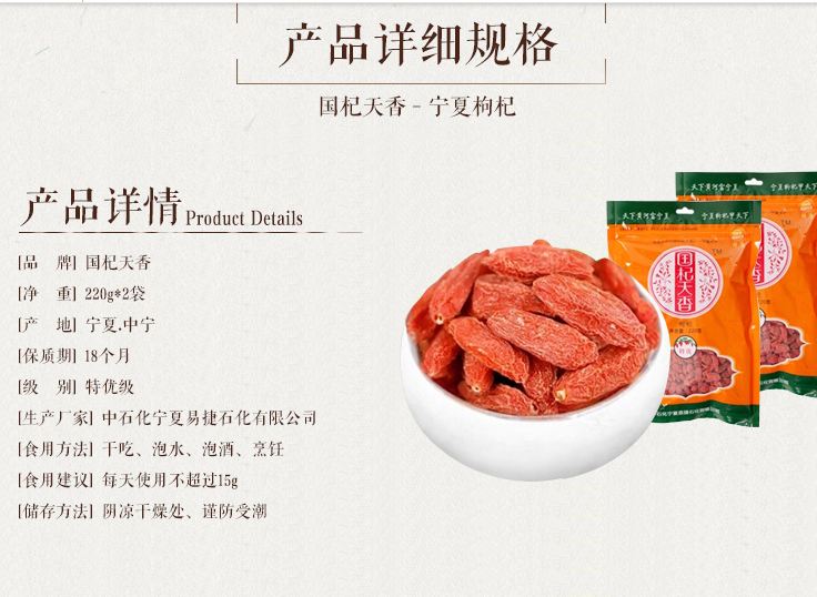 QQ截图20150803144343.png