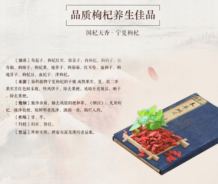 QQ截图20150803144339.png