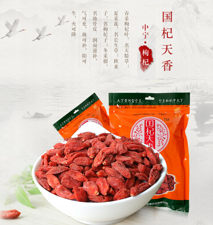 QQ截图20150803144335.png