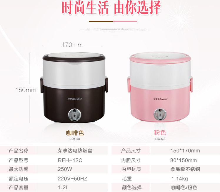 QQ截图20150803152320.png