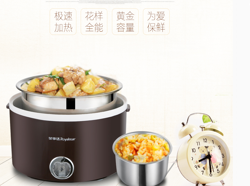 QQ截图20150803152311.png