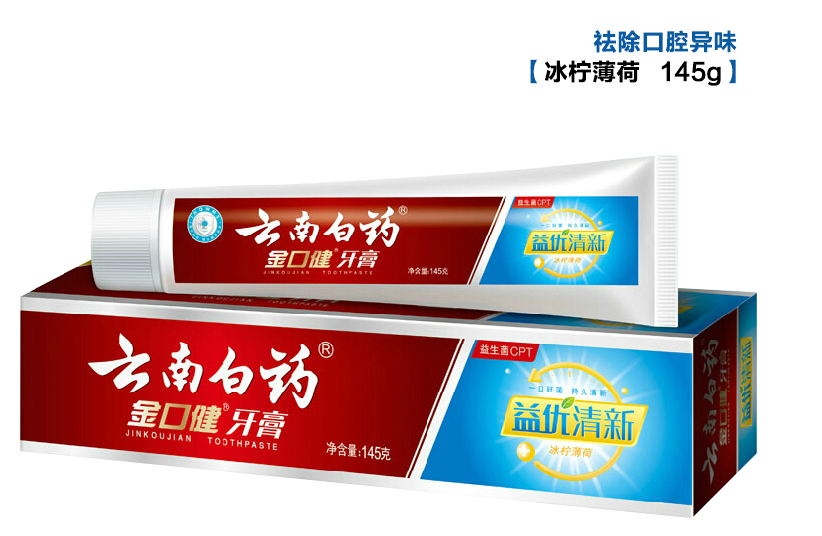 QQ截图20150803153036.png